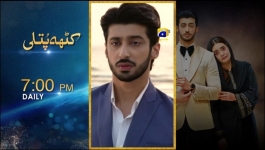 Baray Bhaiya - Episode 36 - 20th July 2025